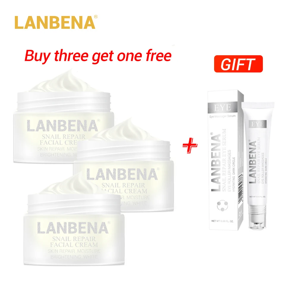 Купить 3 получить 1 подарок Lanbena Улитка отбеливающий крем для лица дневной шт +