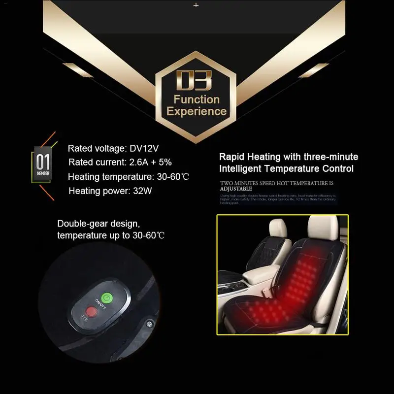 Автомобильная Массажная подушка для сиденья с электрическим подогревом