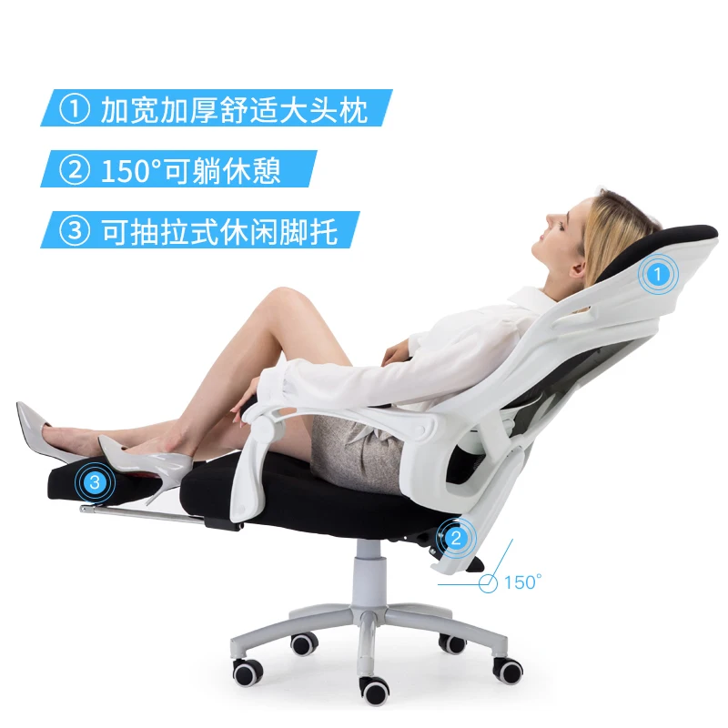 Computer Household Modern Concise Can Lie Ventilation To Work In An Office furniture Leisure Time Game Lift Main gaming Chair | Мебель