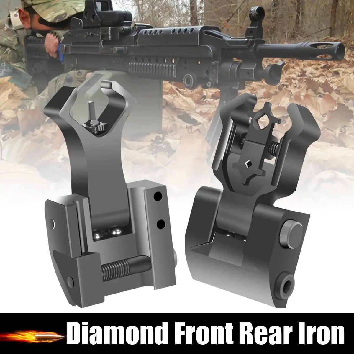 Премиум тактические направляющие Пикатинни Алмазная апертура откидной передний