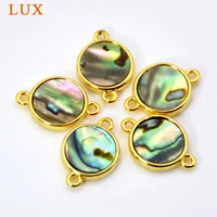 abalone shell connector really gold plating 10mm round natural shell charm hot sell and popular jewelry cheap accessory ll856