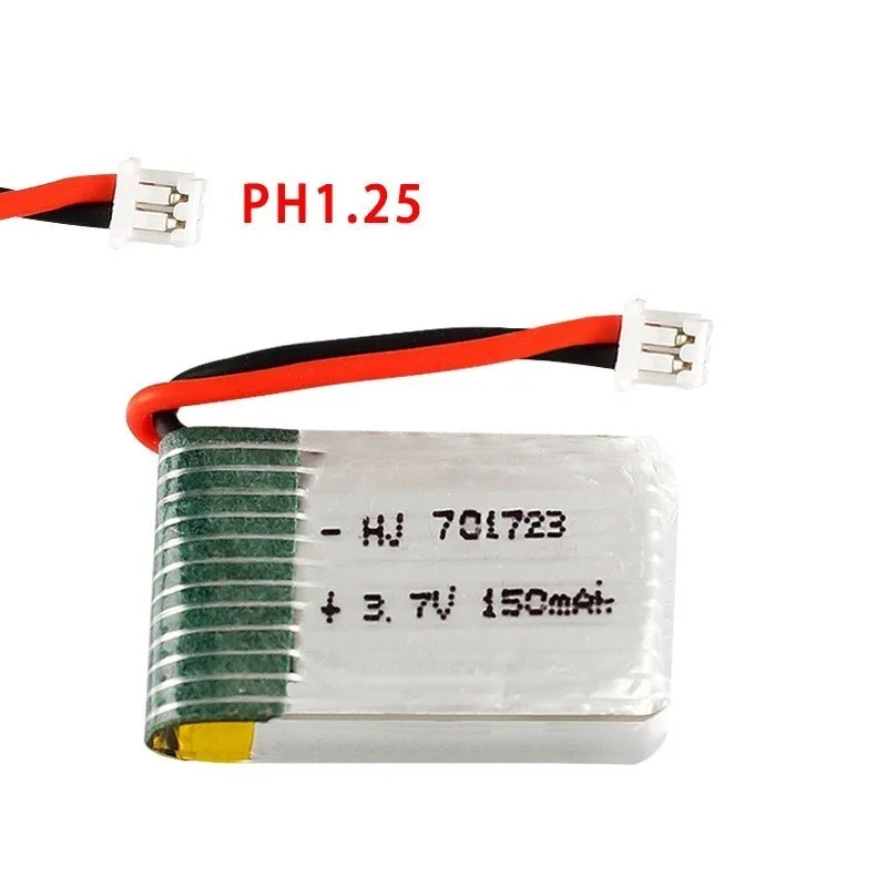 150 мА/ч 3 7 v Батарея для H20 Квадрокоптер с дистанционным управлением запасные части