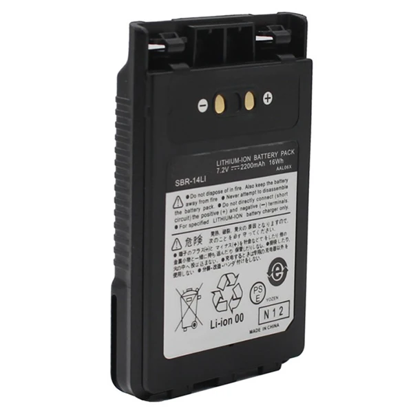 SBR-14LI 2200mAh аккумуляторная литий-ионная батарея для VX-8R VX-8DR VX-8GR FT-1DR FT1XD FT-2DR радио