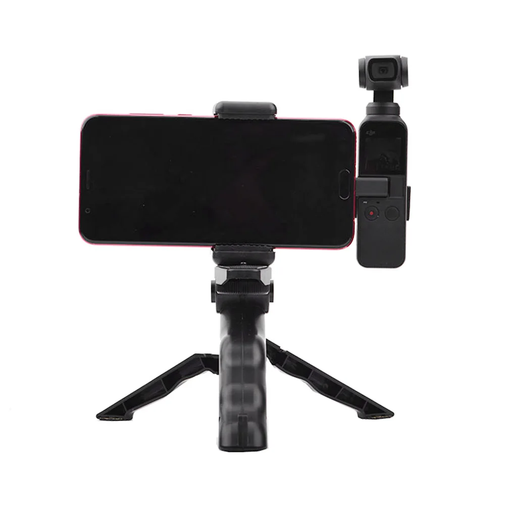 Для Dji Osmo Карманный ручной карданный расширительный аксессуар портативное