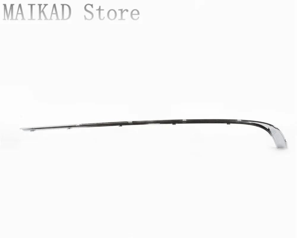 Хромированная накладка на задний бампер для BMW E38 725 728i 730d 730i 735i 735li 740d 740il 750i 750il