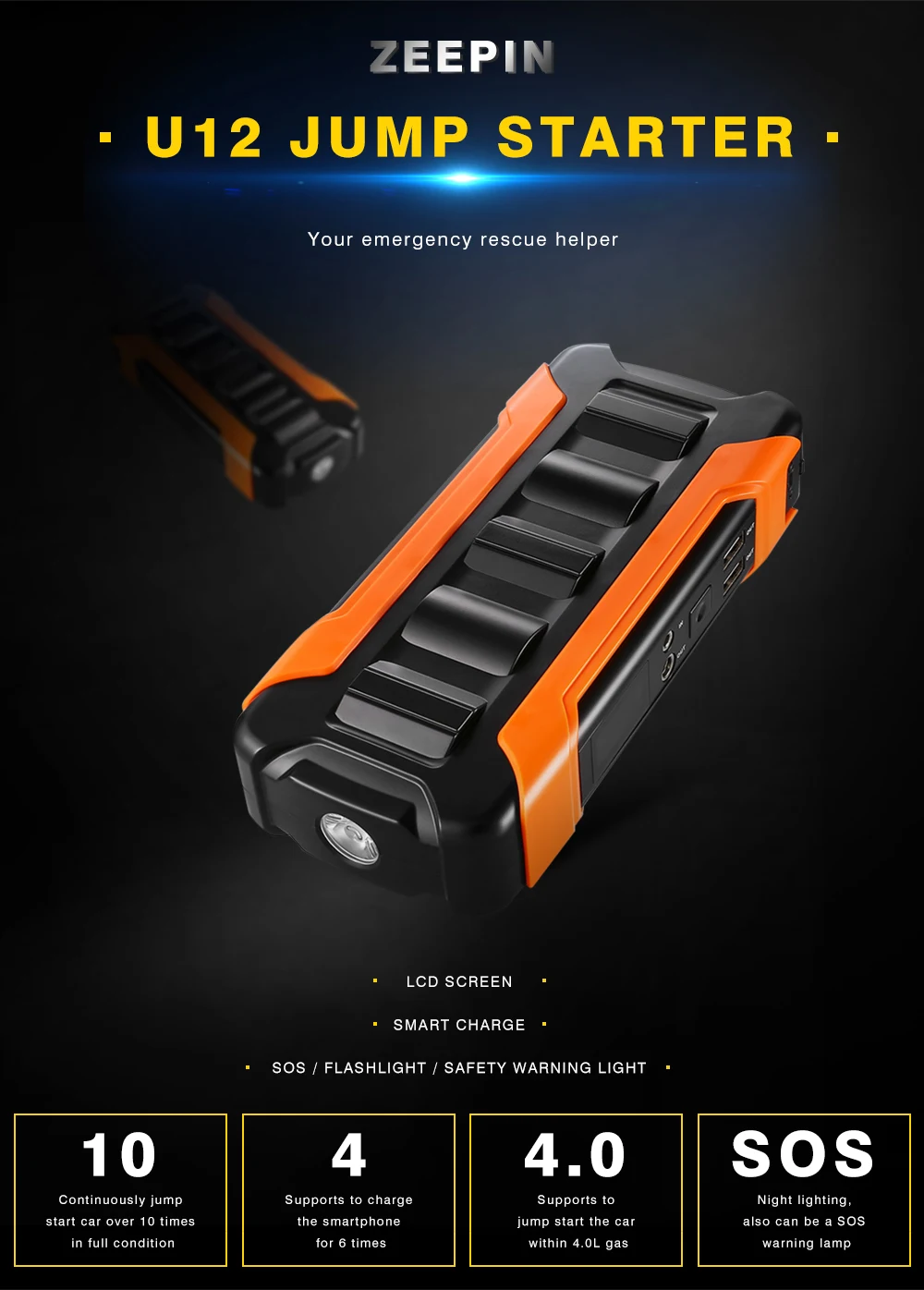 ZEEPIN U12 66.6WH 600A многофункциональный автомобильный стартер смарт устройство