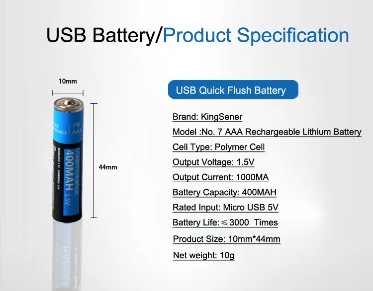 Kingsener USB аккумуляторная батарея 1 5 V AA 1000mAh литий полимерная Быстрая зарядка с
