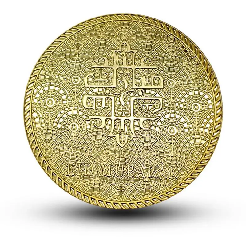 Мир для мусульманского праздника Рамадан Золотая монета Eid Al fitr Арабская