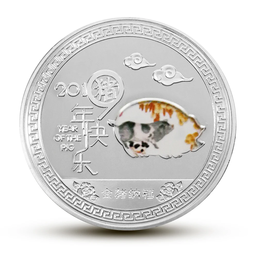 2019 Fengshui счастливые монеты Китайский Зодиак Год свиньи памятная монета