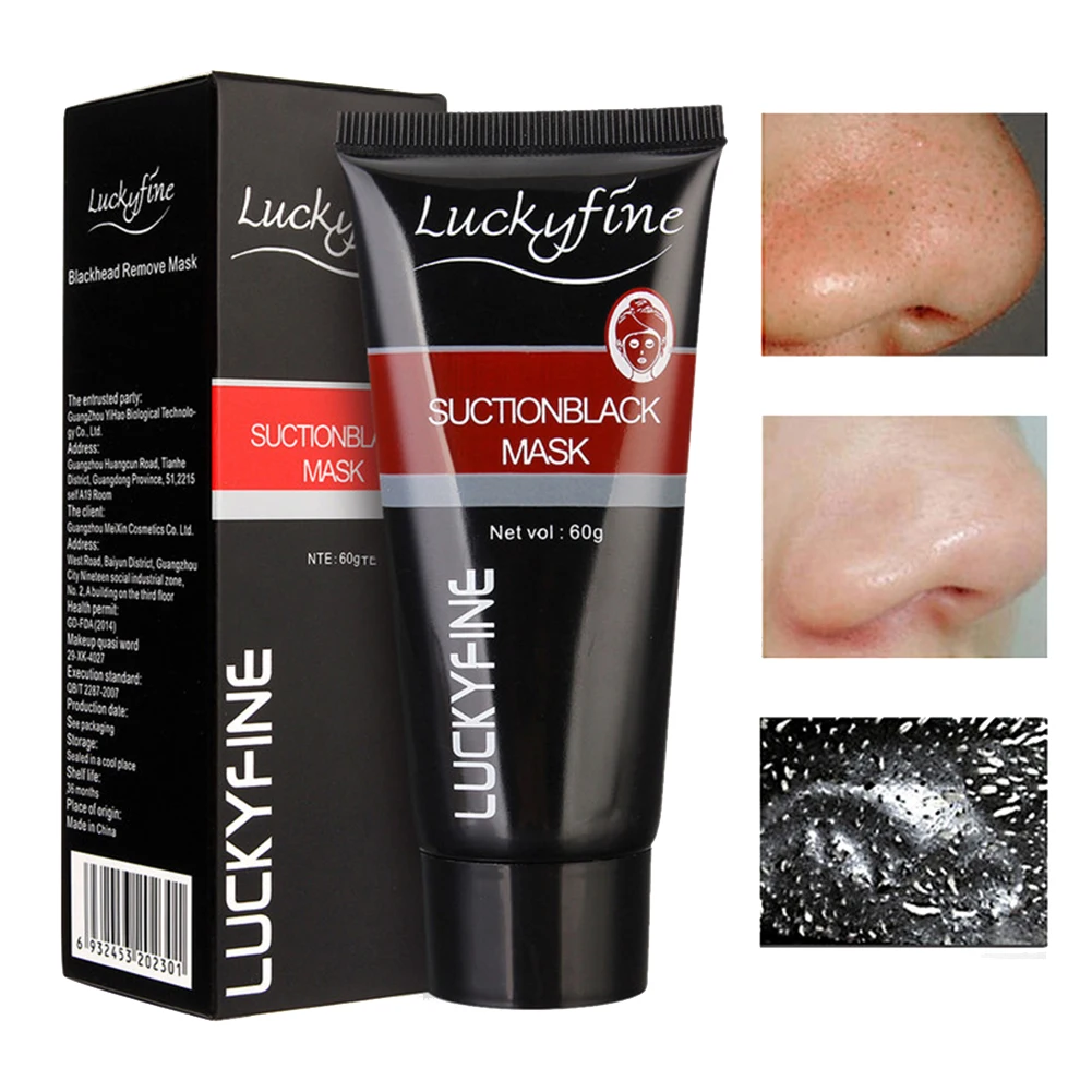 Средство для удаления угрей маска лица контроль масла отшелушивает глубокое