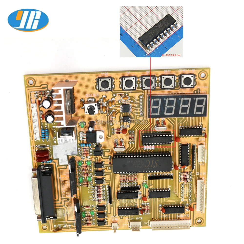 STC 12c5202ad IC для желтого журавля коготь Игра настольная игра PCB аксессуары | Спорт и