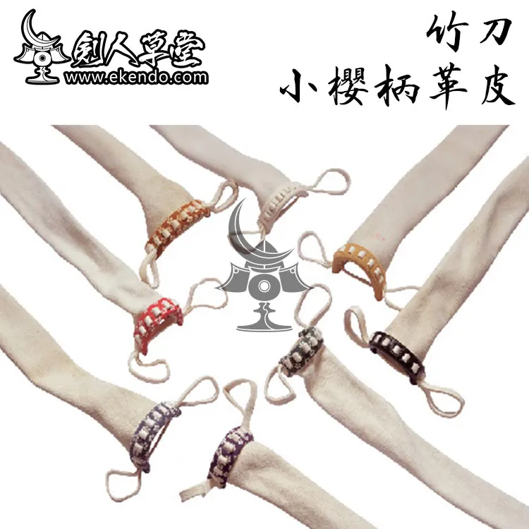 IKENDO.NET SP004 Kozakura кожаные аксессуары Tsuka shinai японские деревянные для кэндо|Прочие