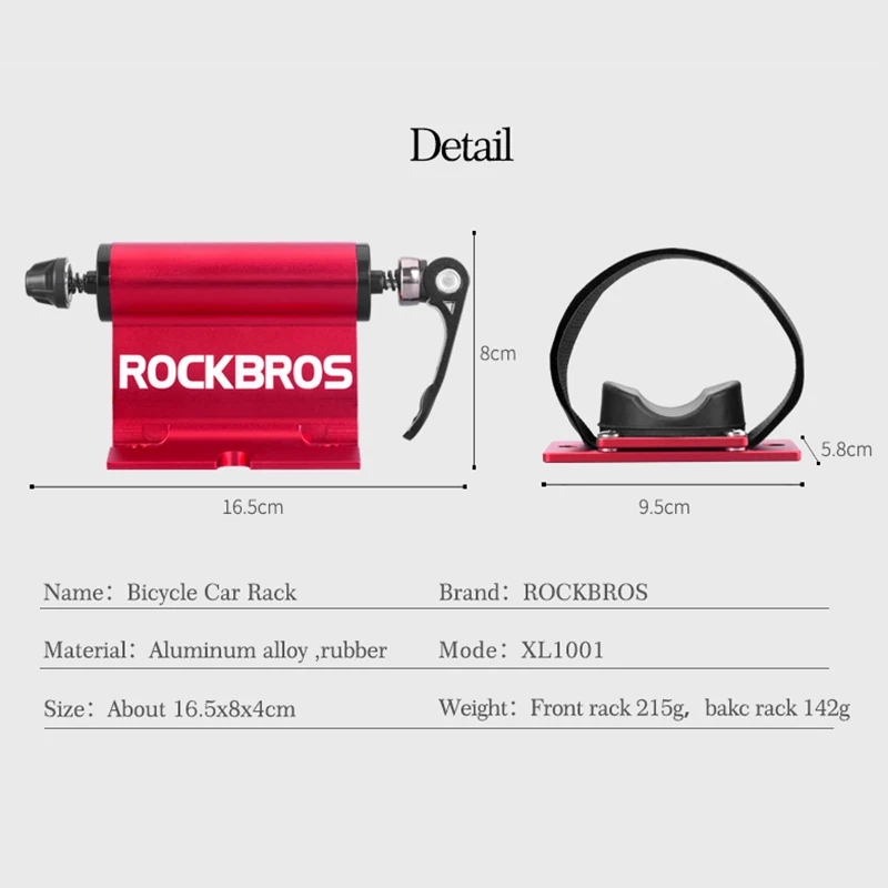 ROCKBROS стойка для велосипеда мотоцикла машины БЫСТРОРАЗЪЕМНАЯ вилка из сплава