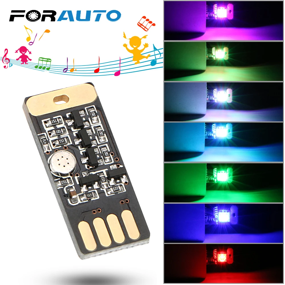 FORAUTO Автомобильный светодиодный USB RGB атмосферный светильник портативный мини