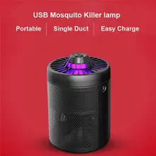Умная Светодиодная лампа ARILUX USB 5 в пост. Тока Вт УФ для
