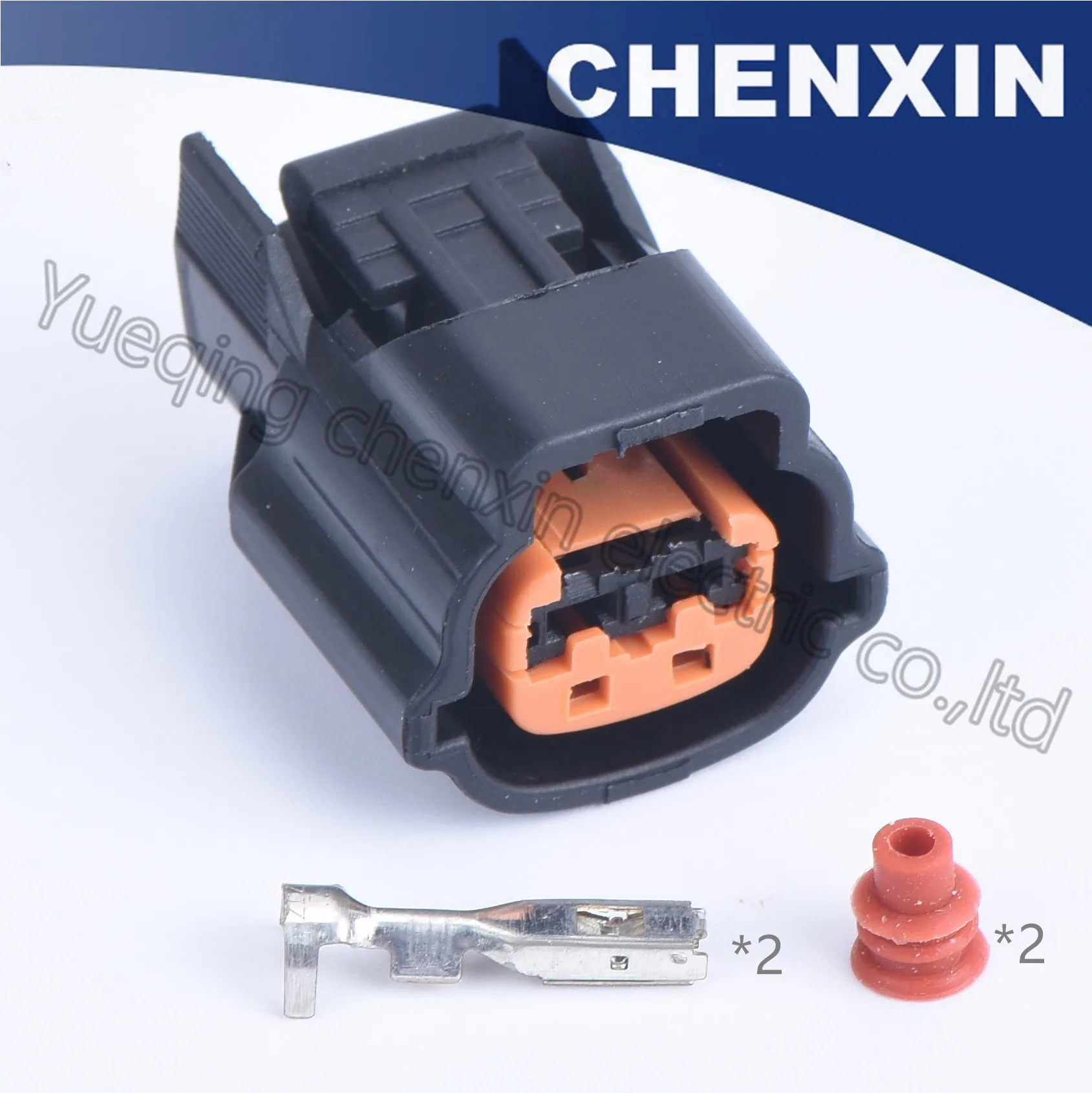 Черная 2 контактная автомобильная магнитная вилка балласт (2 2) Женская 6098 0137