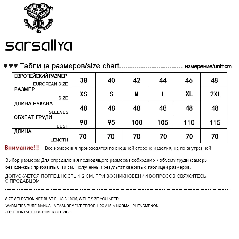 Sarsallya зимная куртка женщики из натурального меха рекс короткие теплые зимние