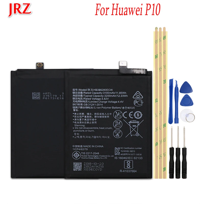 Аккумулятор HB386280ECW 3 82 в 3200 мА · ч сменные батареи для телефонов Huawei Honor 9 STF L09