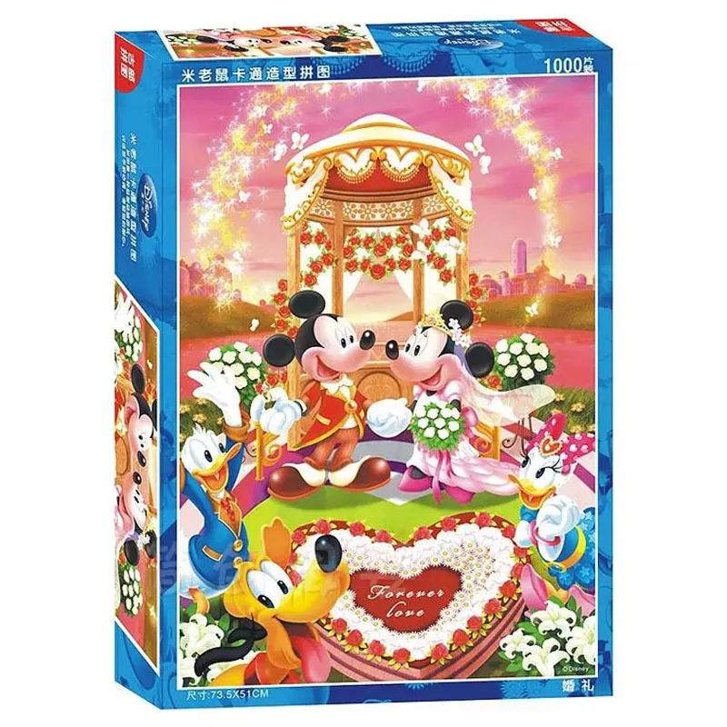 Disney Cartoon Puzzles Children Mickey Wedding 1000 Pieces Adult Jigsaw Animation Intelligence Toy Gifts | Игрушки и хобби