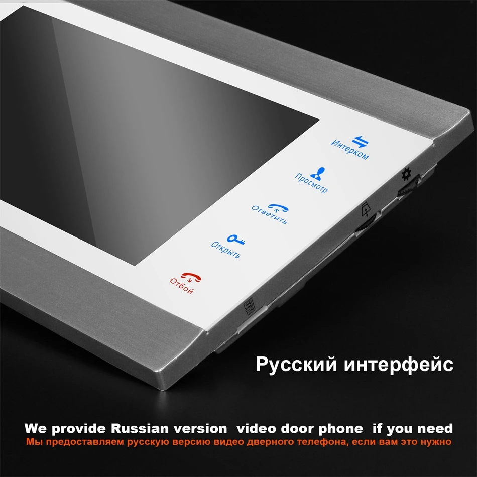 HomeFong Проводной видео телефон двери для дома поддержка инфракрасные лучи