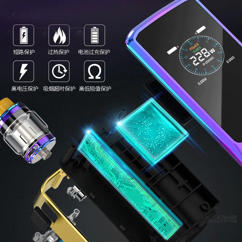 Электронная сигарета высокой мощности Vape комплект 228 Вт коробка мод с 5 мл бак
