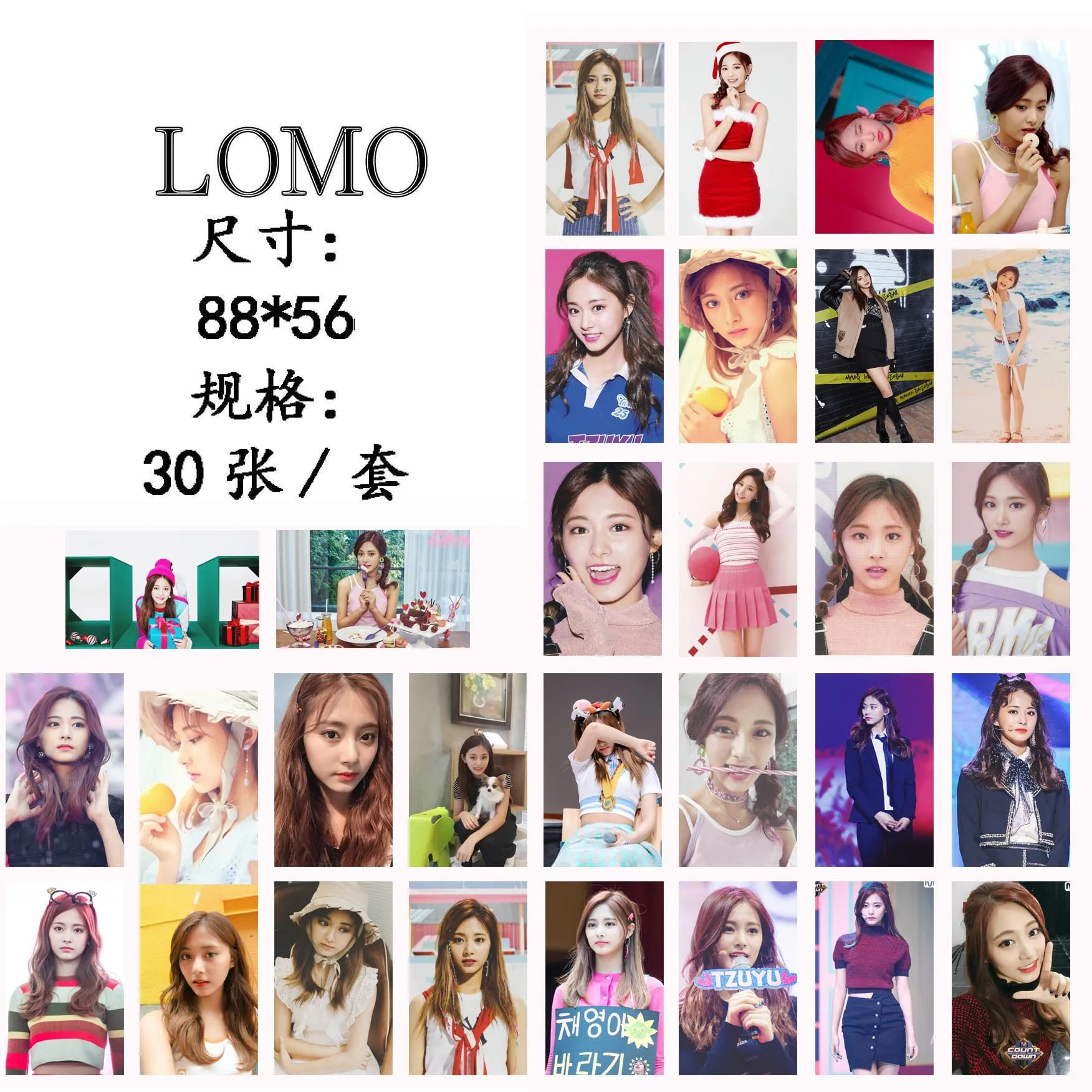 30 шт./компл. KPOP дважды Tzuyu один 03 альбом HD фото карты ПВХ самодельные LOMO фотокарты |