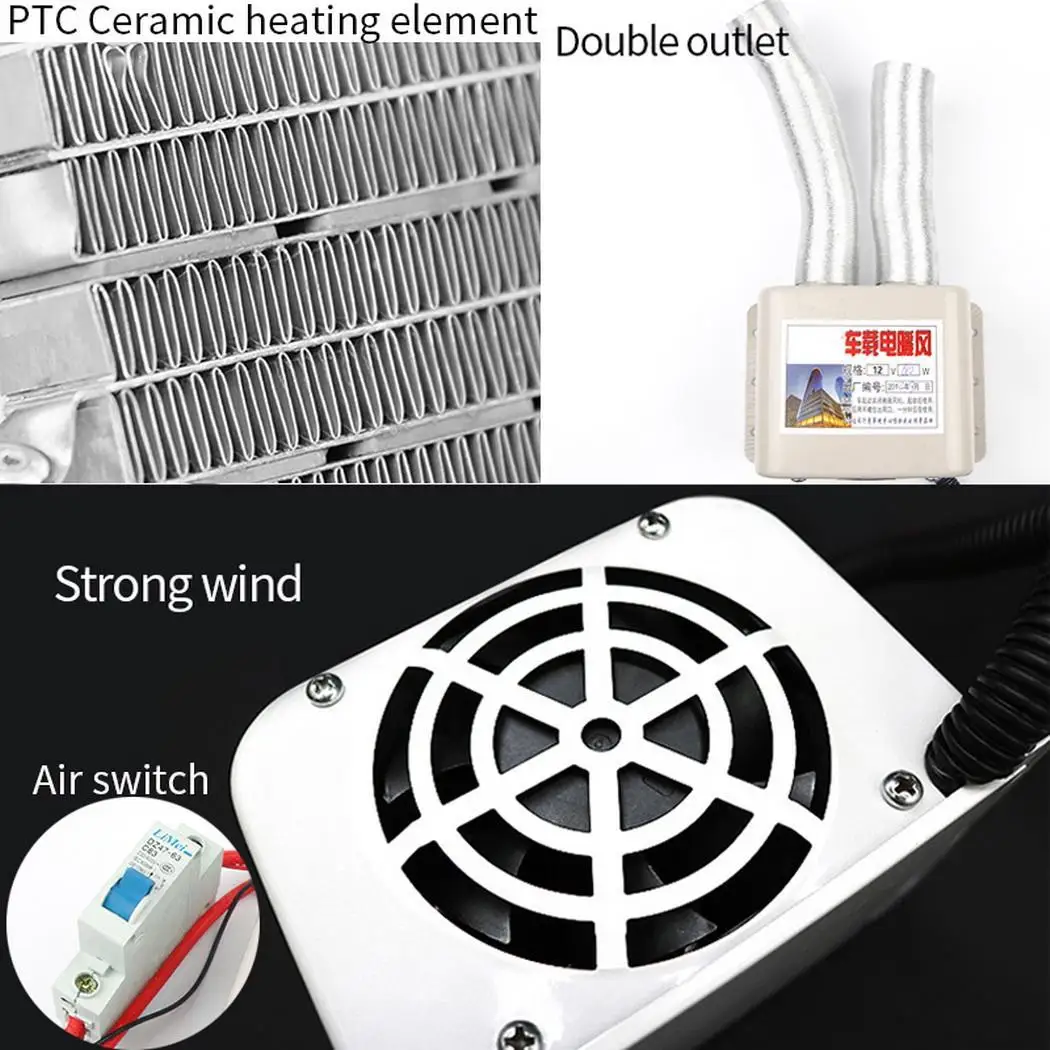 12V Car Heater 600W Window Glass Heating Defrosting Defogging Defroster Gray PTC Ceramic | Автомобили и мотоциклы
