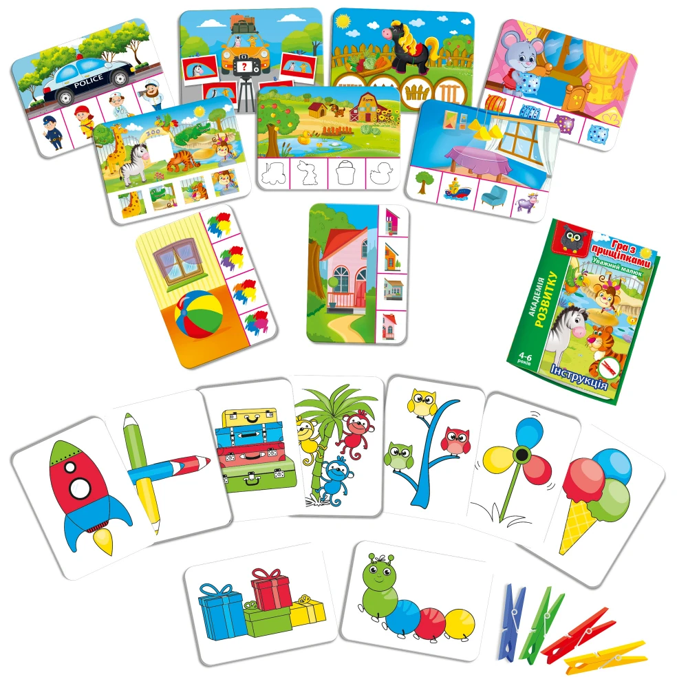 Игра с прищепками Vladi Toys &quotВнимательный малыш&quot|Карточные игры| |