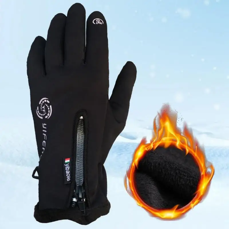 

2019 Skiing Gloves Sports Fitness Running Gloves Winter Warm Fleece Waterproof Touch Screen Ski Glove For Cycling Mountaineering
