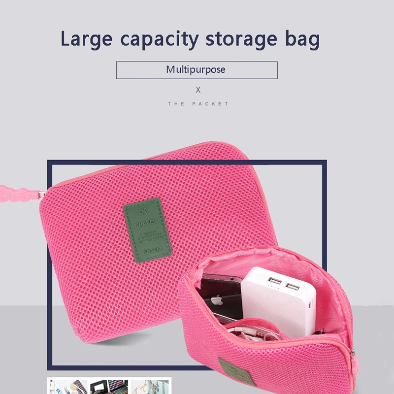 Портативное зарядное устройство ударопрочная дорожная сумка цифровой usb кабель