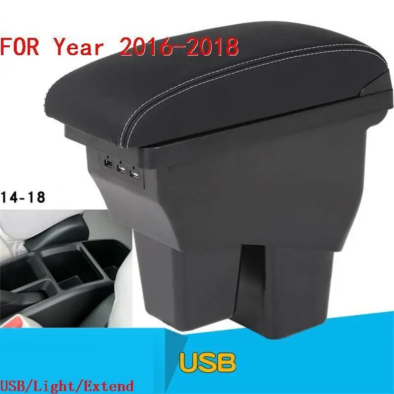 DEL #|Подлокотники| |