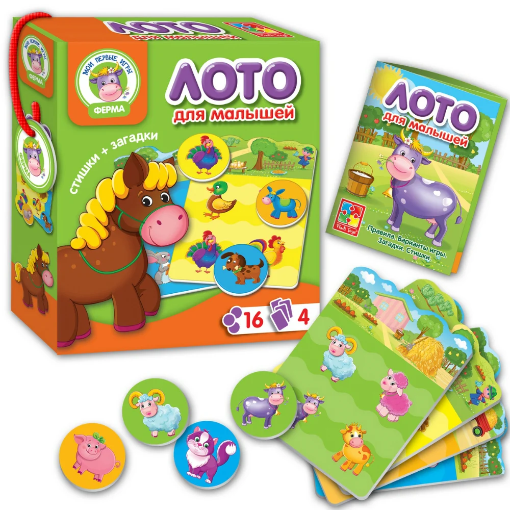 Игра настольная Vladi Toys Ферма &quotЛото&quot|Карточные игры| |