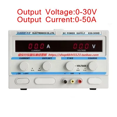 KXN-3060D цифровой Мощный импульсный источник питания постоянного тока 0-30 В