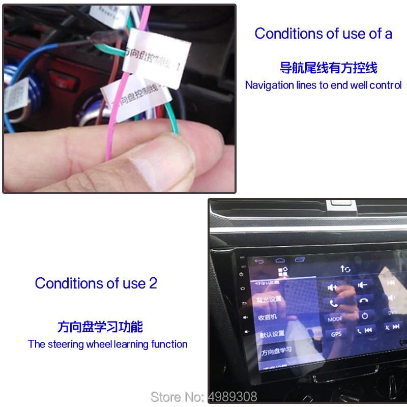 Универсальный автомобильный управление рулевым колесом 4Key музыка беспроводной