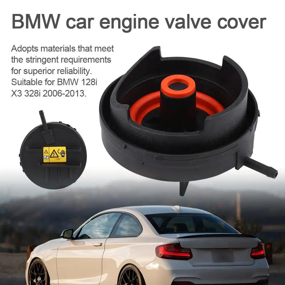 Профессиональная крышка клапана двигателя пластиковая PCV N52 для BMW 128i X3 328i 2006 до 2013