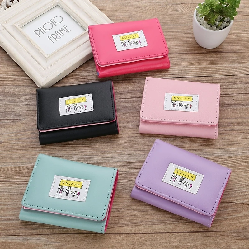 Женский кошелек с мультипликационным принтом однотонный маленький трехслойный