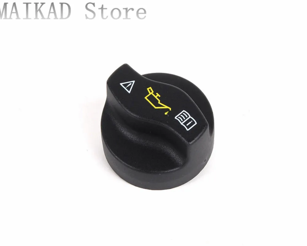 

Engine Oil Filler Cap for Mercedes-Benz W221 S320 S350 S280 S300 S500 S250 S420 S450 S550 S400 S63 A0000101385