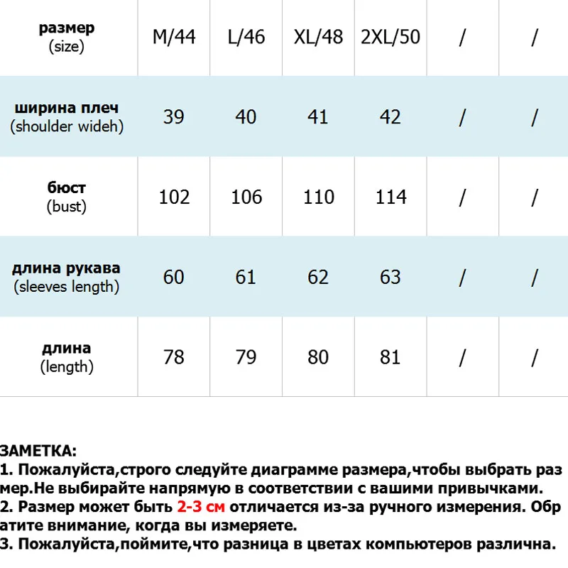 Женские парки, зимняя куртка, Женское пальто, длинные куртки с капюшоном, Женская Толстая стеганая парка из хлопка размера плюс, зимние женские пальто