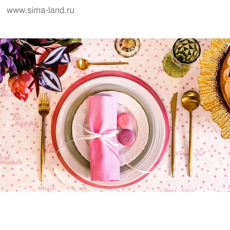 Скатерть &quotЭтель&quot Тюльпаны 180х147 см 100% хл репс 190 гр/м2 4017239 | Дом и сад