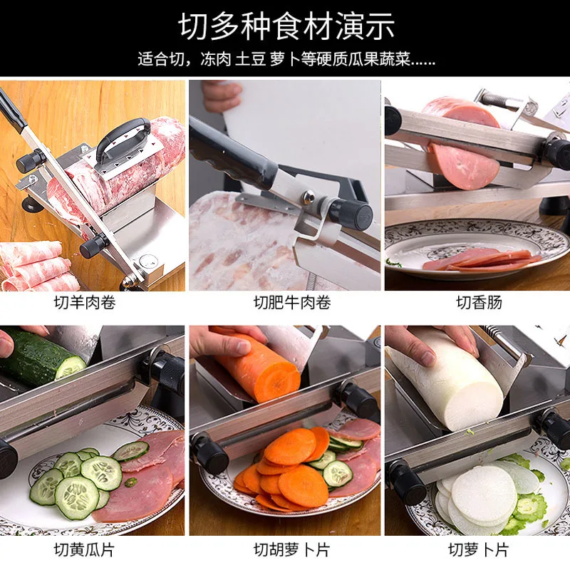 Household Meat Slicer Hot Pot Beef Mutton Manual Planer Small Stainless Steel | Бытовая техника