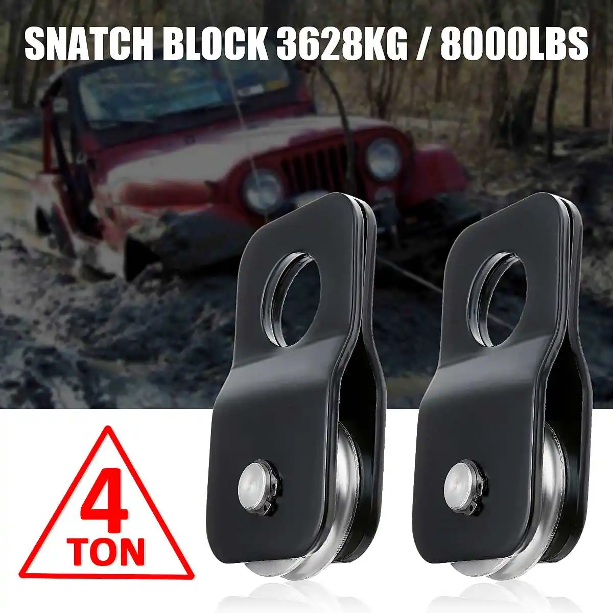Autoleader тяжелый 4 тонны Snatch блок шкив емкость восстановления лебедки шкив черный 146 мм x 77 мм x 35 мм