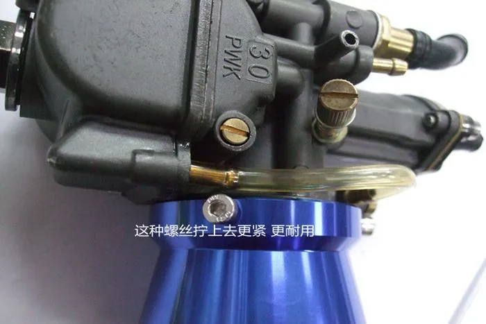 Free shipping competitive for Suzuki 250cc motorcycle modified carburetor air filter cup high volume wind trumpet 125cc | Автомобили и