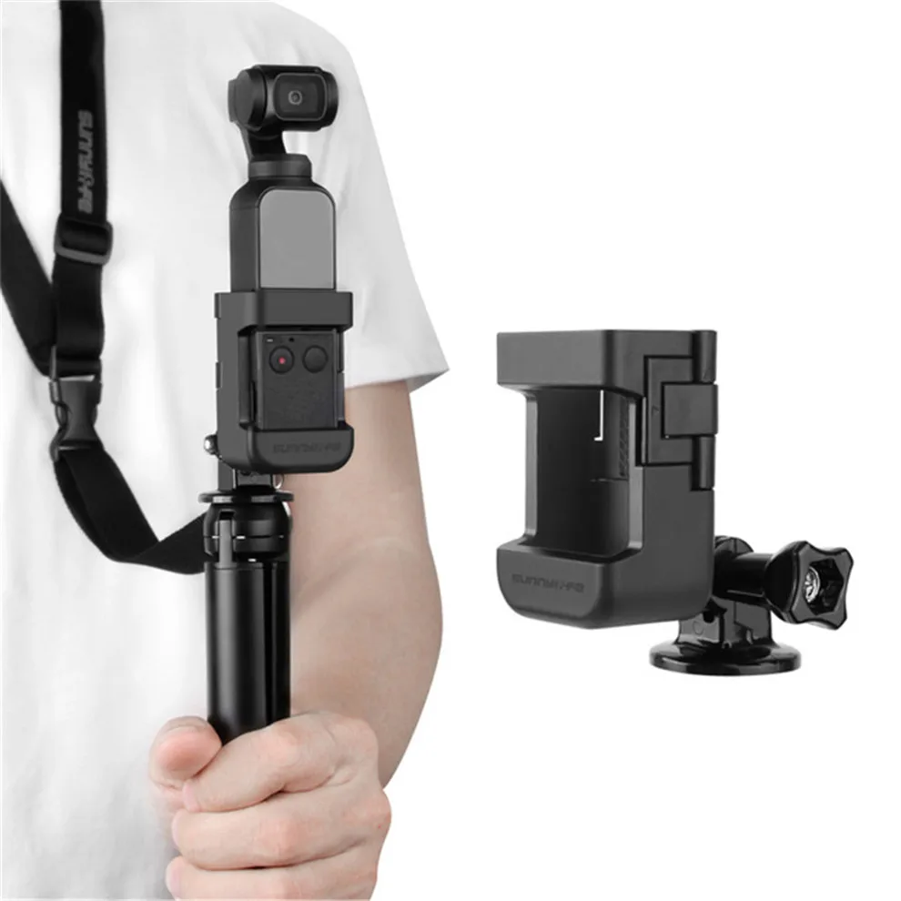 Карманный обновленный адаптер OSMO с ремешком для GOPRO 1/4 DJI карданный