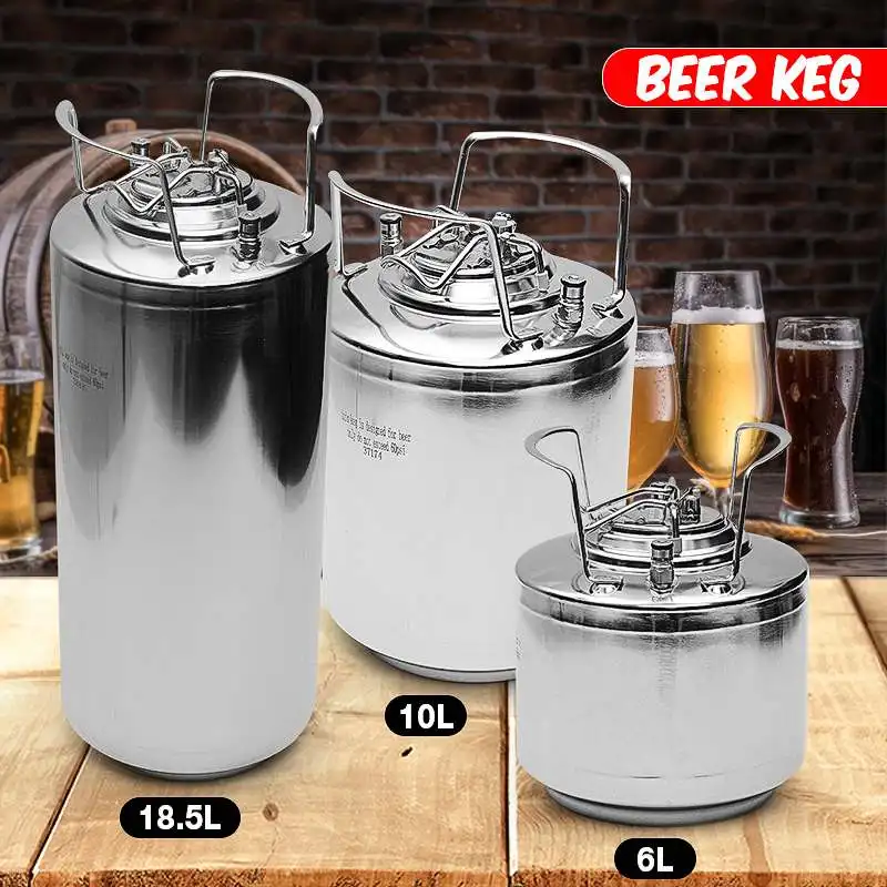 Шариковый замок из нержавеющей стали 6/10/20 л кулер для изготовления пива система