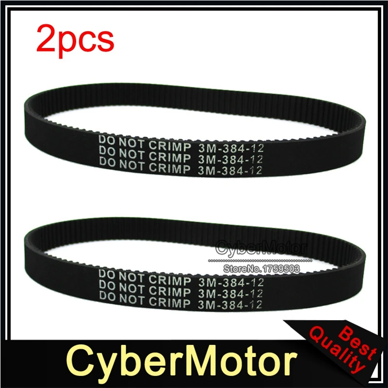 2 шт. ремень привода для электровелосипеда скутера|drive belt for scooter|scooter beltelectric scooter |
