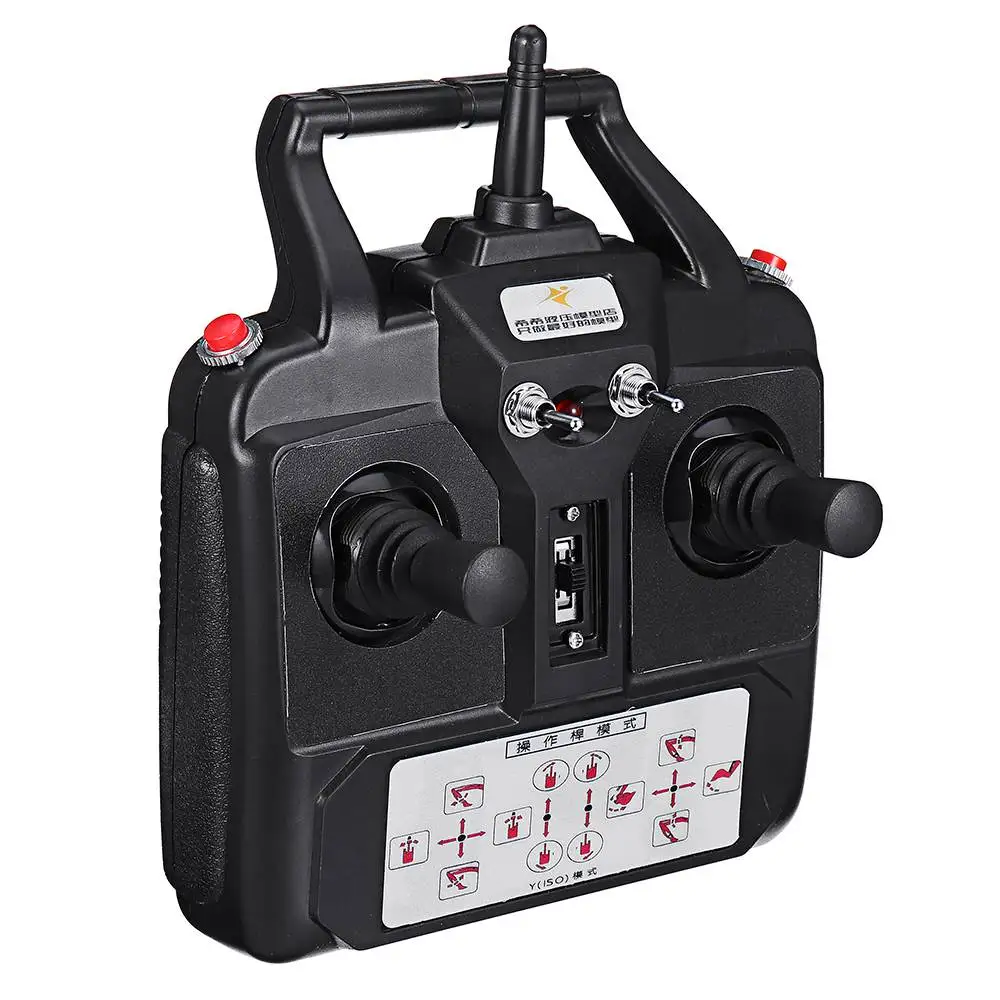 HuiNa Toys модифицированный 2 4G 15CH 6 V 15 16x15x4 см передатчик автоматическая частота для Rc