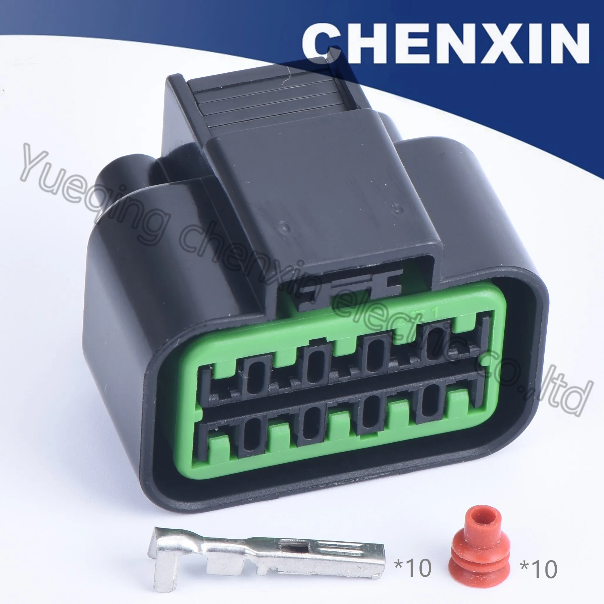 Черный 10 pin (2 3) Женский PB625 10027 авто аксессуары провода подключения фары адаптер