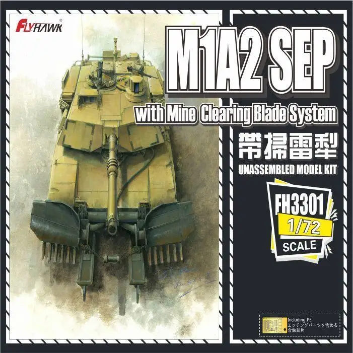 

Flyhawk 3301 1/72 US MBT M1A2 Sep w/Mine Clearing Blade System top quality