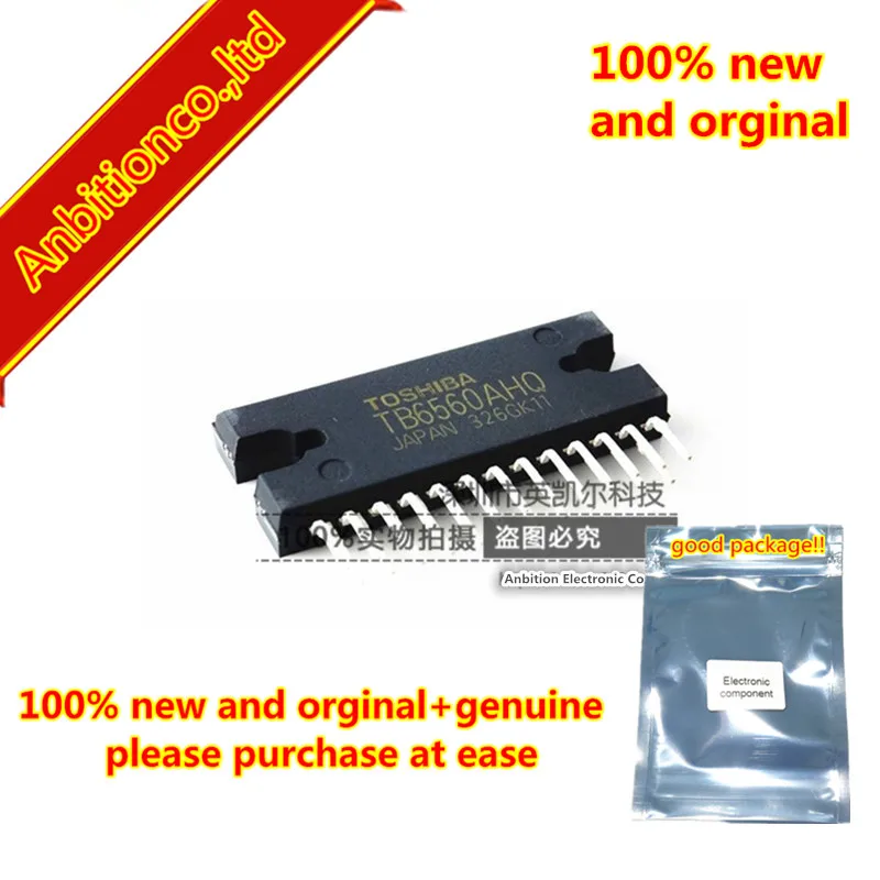 5 шт. 100% новый и оригинальный bb6560ahq TB6560 PWM биполярный драйвер IC для управления