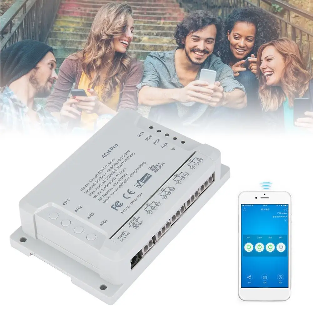 Интеллектуальный выключатель света Sonoff 4CH Pro R2 Wifi смарт коммутатор домашний 433 МГц